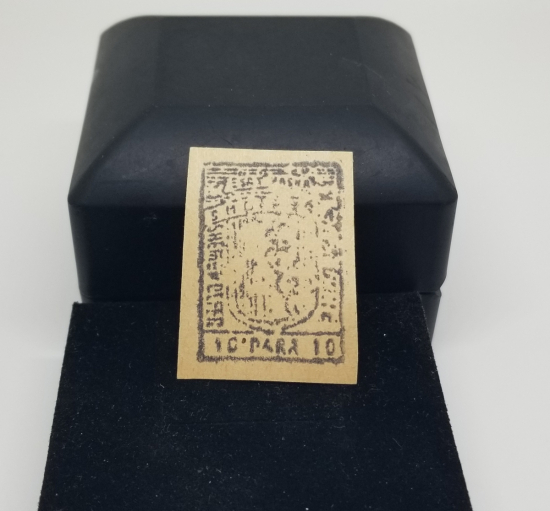 ESAT PAŞA'NIN ARNAVUTLUK DEMİR YOLLARINI YAPARKEN BASTIRDIĞI NADİR 10 PARA