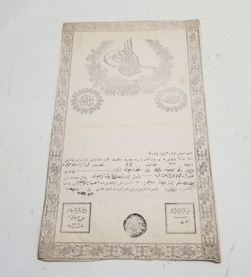 ABDÜLAZİZ HAN DÖNEMİ SARAYDAN VERİLMİŞ EL YAZMA NADİR SENEDİ HAKANİ