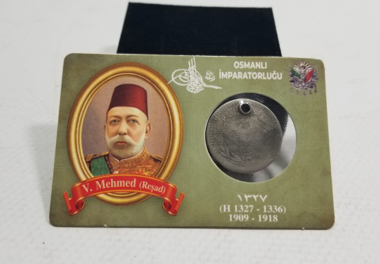 MEHMET REŞAT HAN DÖNEMİ KOLEKSİYONLUK NİKEL 40 PARA