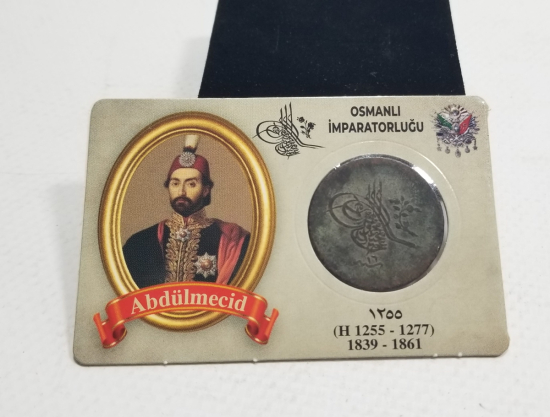 SULTAN ABDÜLMECİD DÖNEMİ BAKIR 10 PARA