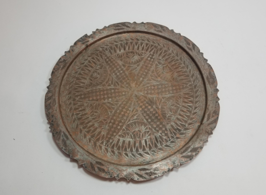 OSMANLI DÖNEMİ TAMAMI İŞLEMELİ BOSNA KAHVE TEPSİSİ