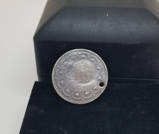 ÜZERİ TILSIMLI ÇOK NADİR GÜMÜŞ BEREKET PARASI