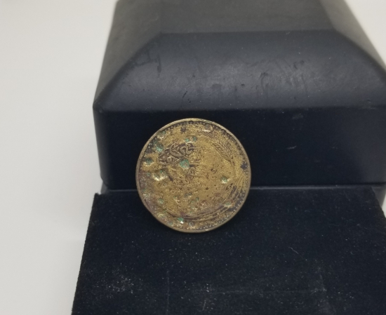 CUMHURİYETİMİZİN İLK PARASI - 5 PARA