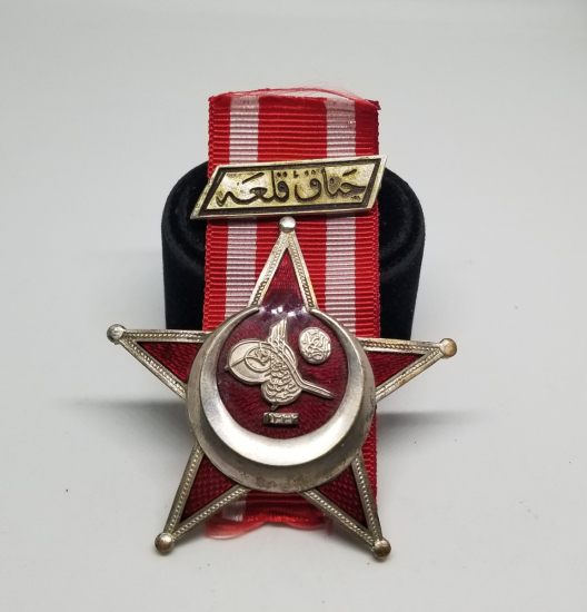 1.DÜNYA SAVAŞI DÖNEMİ BB&CO ÜRETİMİ MİNELİ SUBAY HARP MADALYASI