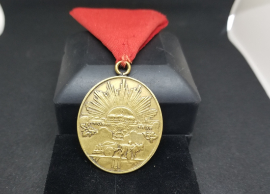 İSTİKLAL SAVAŞI MADALYASI - İSTİKLAL MADALYASI