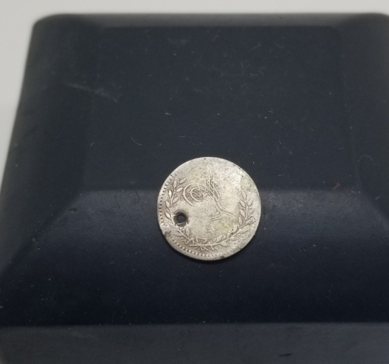 ABDÜLAZİZ HAN DÖNEMİ NADİR GÜMÜŞ 20 PARA