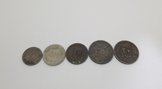 MEHMET REŞAT HAN DÖNEMİ OSMANLI NİKEL PARA LOTU