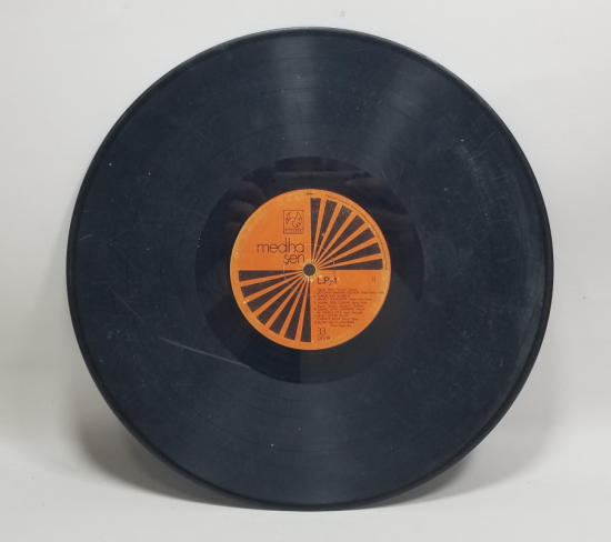 ANTİKA MEDİHA ŞEN LONG PLAY PLAK