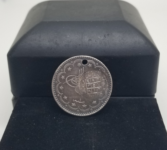 ÜZERİ TILSIMLI ÇOK NADİR GÜMÜŞ BEREKET PARASI