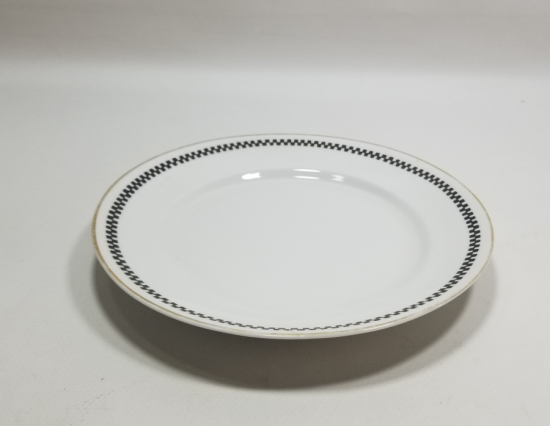 ARKASI OSMANLICA YAZILI VE ALTIN VARAKLI TABAK