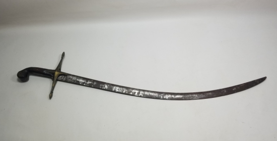 OSMANLI DÖNEMİ NADİR TİPTE AKINCI KILICI - EĞRİ KILIÇ - ŞİMŞİR