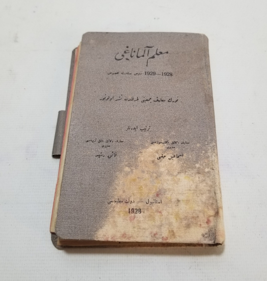 1928 TARİHLİ OSMANLICA VE LATİN HARFLERİYLE YAZILMIŞ ATATÜRK VE İSMET İNÖNÜ GÖRSELLİ CEP MUHTIRASI