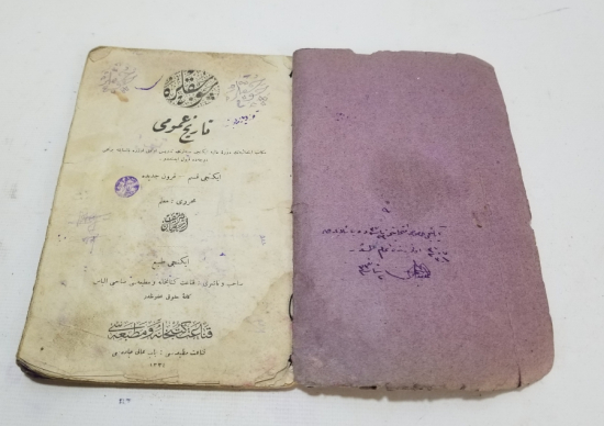 OSMANLI DÖNEMİ NADİR TARİH KİTABI