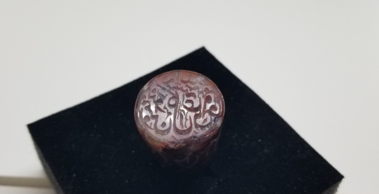 ANTİKA YEŞİM TAŞI TILSIM MÜHÜR