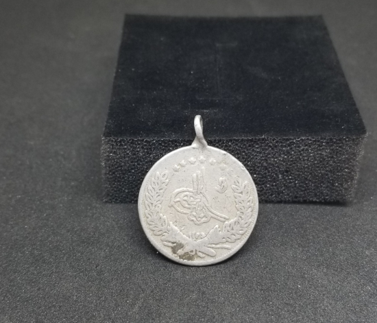 OSMANLI DÖNEMİ SÜNNET MAŞALLAHI