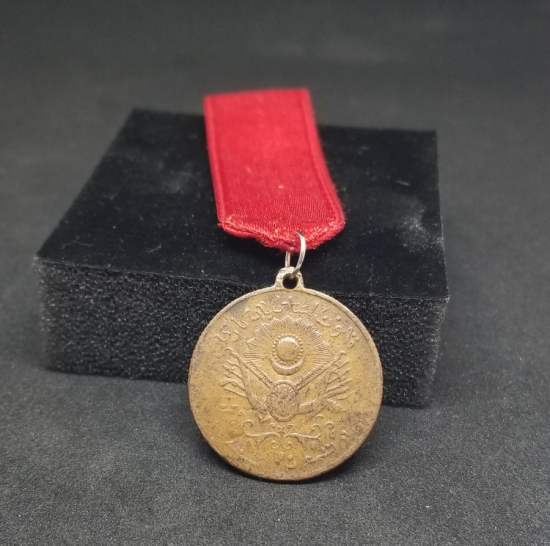 ABDÜLHAMİT HAN DÖNEMİ KANUNİ ESASİ MADALYASI