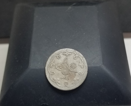 ABDÜLHAMİD HAN DÖNEMİ GÜMÜŞ 10 PARA