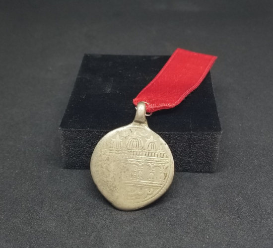 OSMANLI DÖNEMİ HAC HATIRASI MADALYA