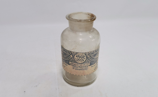 OSMANLI DÖNEMİ ORİJİNAL ETİKETİYLE NADİR BÜYÜK BOY ECZACI ŞİŞESİ