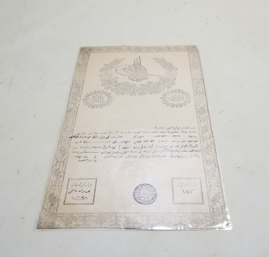 ABDÜLAZİZ HAN DÖNEMİ SARAYDAN VERİLMİŞ EL YAZMA NADİR SENEDİ HAKANİ