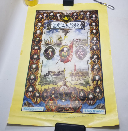 ÜZERİNDE OSMANLI PADİŞAHLARI GÖRSELLERİ BULUNAN BÜYÜK BOY ANTİKA AFİŞ - POSTER