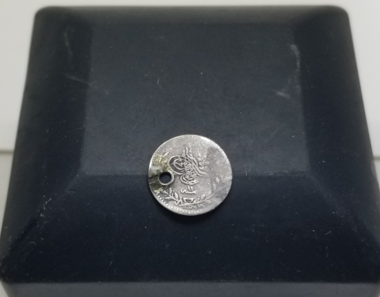 ABDÜLMECİD HAN DÖNEMİ ÇOK ÇOK NADİR GÜMÜŞ 20 PARA