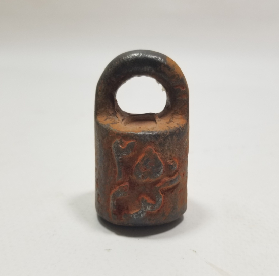 ÜZERİ OSMANLICA YAZILI OSMANLI DÖNEMİ DİRHEM