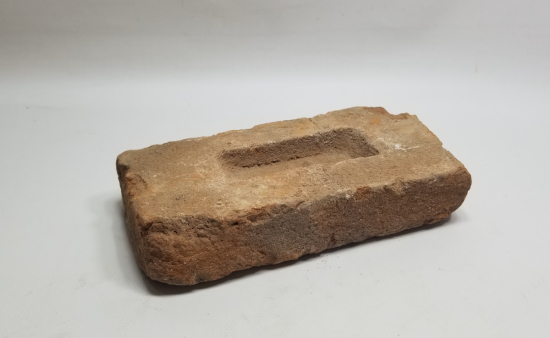 ÜZERİ OSMANLICA YAZILI OSMANLI DÖNEMİ TUĞLA