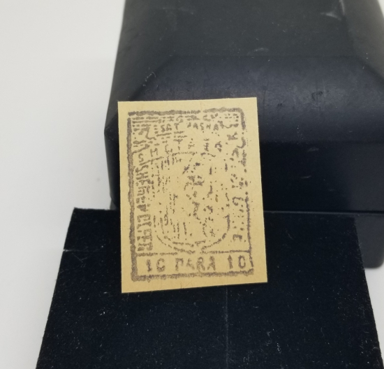 ESAT PAŞA'NIN ARNAVUTLUK DEMİR YOLLARINI YAPARKEN BASTIRDIĞI NADİR 10 PARA