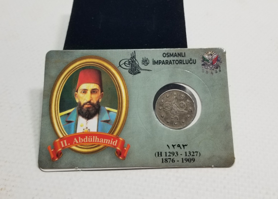 SULTAN ABDÜLHAMİD DÖNEMİ GÜMÜŞ 2 KURUŞ MECİDİYE