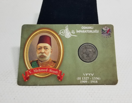 MEHMET REŞAT HAN DÖNEMİ KOLEKSİYONLUK NİKEL 5 PARA