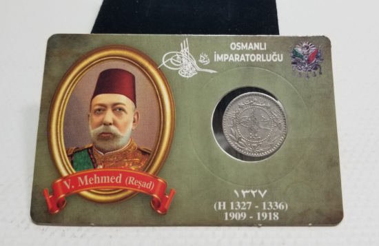 MEHMET REŞAT HAN DÖNEMİ KOLEKSİYONLUK NİKEL 10 PARA