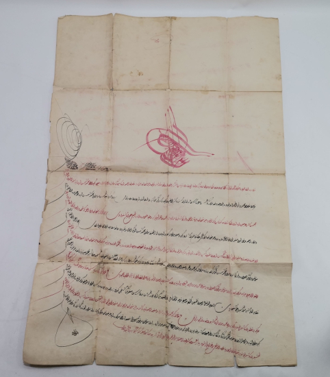 EL ÇEKME ABDÜLMECİT HAN TUĞRALI TAMAMI EL YAZMA FERMAN