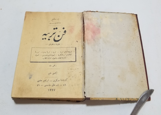 OSMANLI DÖNEMİ ÇOK NADİR ÇOCUK TERBİYESİ KİTABI