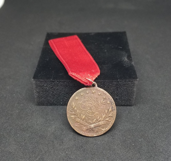 ABDÜLHAMİD HAN DÖNEMİ NADİR 1. MEŞRUTİYET DÖNEMİ MADALYA