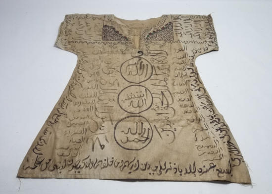 EL YAPIMI - EL YAZMA ANTİKA DUALI GÖMLEK