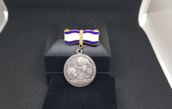 NADİR TİPTE ANTİKA SOVYET ANNELİK MADALYASI