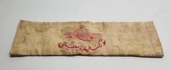 OSMANLI DÖNEMİ ÇOK NADİR TEYYARE CEMİYETİ KOLLUK