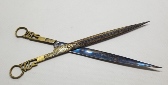 OSMANLI DÖNEMİ TAMAMI ALTIN ÇAKMA İŞÇİLİKLİ ÇOK NADİR HATTAT MAKASI