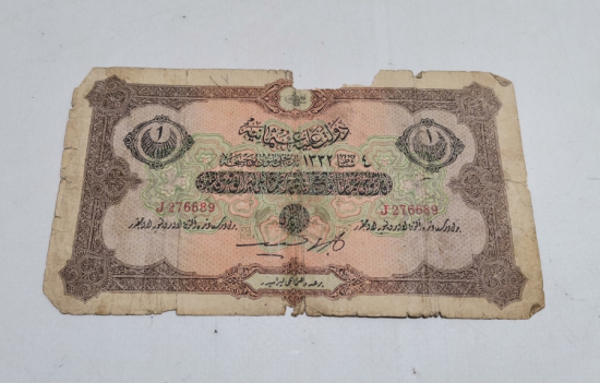 OSMANLI DÖNEMİ KAĞIT 1 LİRA