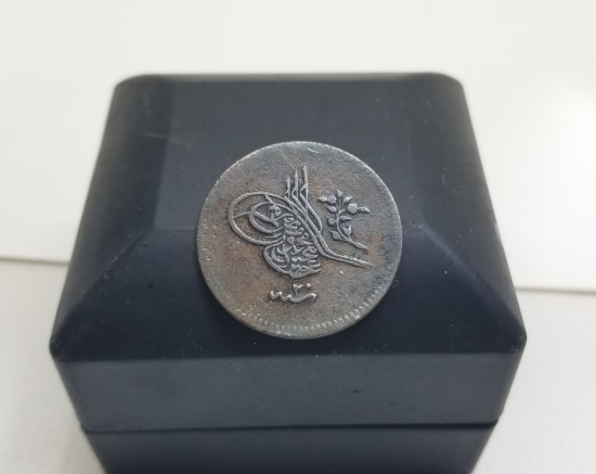 SULTAN ABDÜLMECİD DÖNEMİ BAKIR 10 PARA