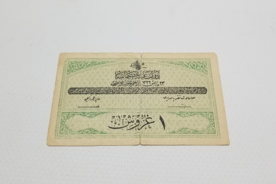 MEHMED REŞAD HAN DÖNEMİ OSMANLI KAĞIT 1 KURUŞ