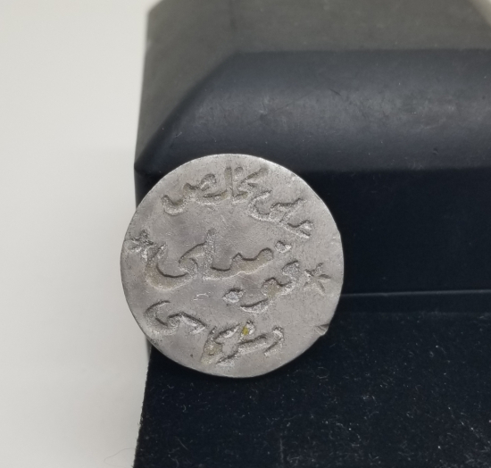 OSMANLI DÖNEMİ ÇOK NADİR KOMİLİ ZEYTİN TOPLAMA JETONU