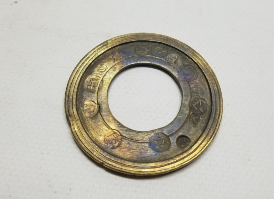 ABDÜLHAMİD HAN'DAN MEHMED REŞAD HAN'A KADAR KULLANILMIŞ OSMANLI DÖNEMİ DİRHEM