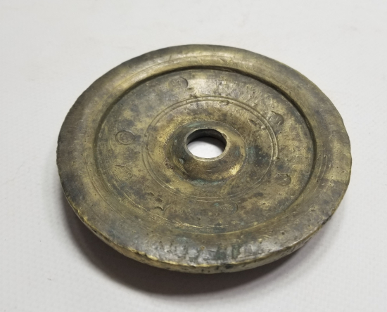 TOPHANE DAMGALI NADİR TİPTE OSMANLI DÖNEMİ DİRHEM