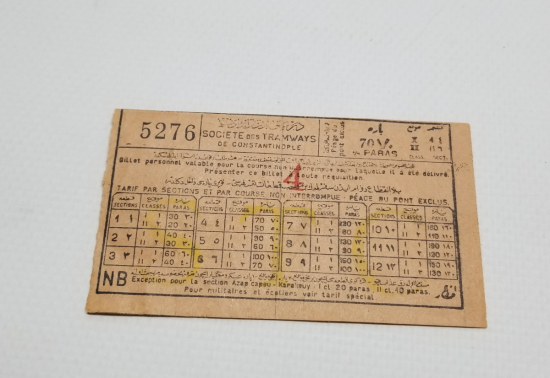ÇOK NADİR OSMANLI DÖNEMİ TRAMVAY BİLETİ