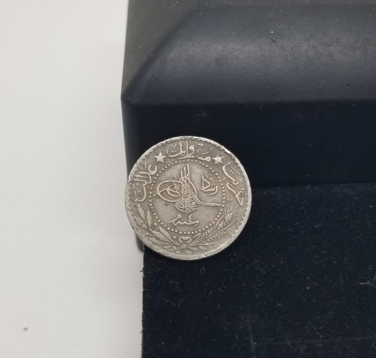 MEHMET REŞAT HAN DÖNEMİ KOLEKSİYONLUK NİKEL 20 PARA