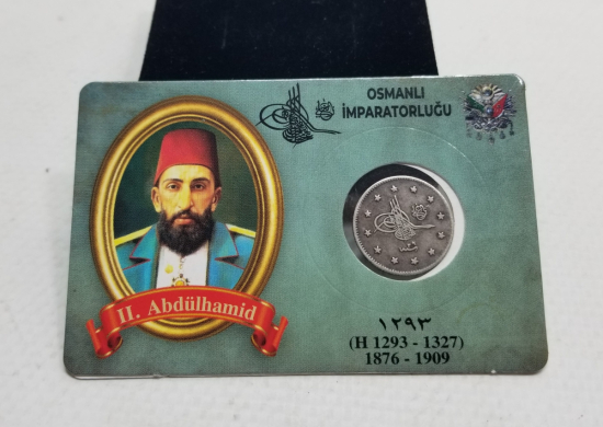 SULTAN ABDÜLHAMİD HAN DÖNEMİ GÜMÜŞ 2 KURUŞ MECİDİYE PARA