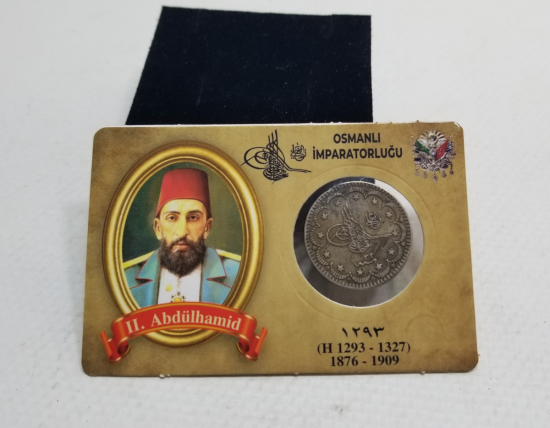 SULTAN ABDÜLHAMİD HAN DÖNEMİ GÜMÜŞ 5 KURUŞ MECİDİYE PARA