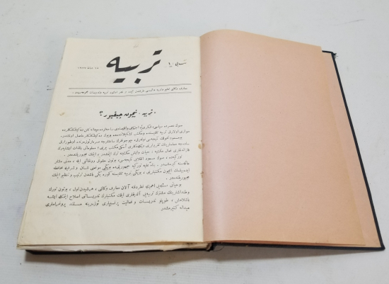 1927 TARİHLİ ÇOK NADİR TERBİYE İSİMLİ DERGİNİN 1 YILLIK KİTAP HALİNE GETİRİLMİŞ NÜSHASI